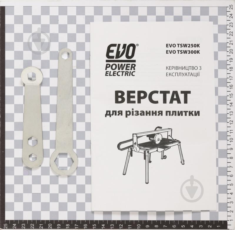 Плиткоріз електричний EVO TSW250K - фото 9