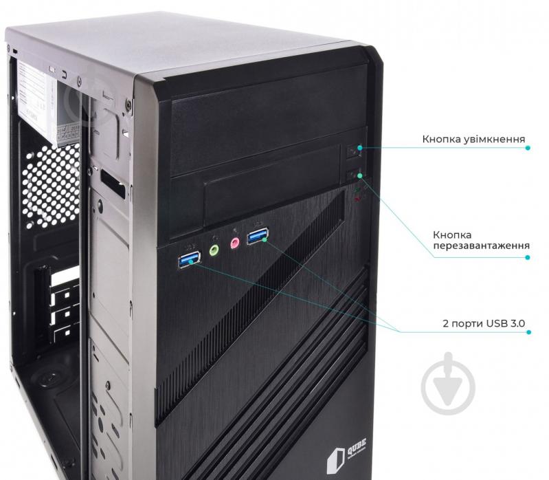 Компьютер Artline Business B26 (B26v16) black - фото 4 Компьютер Artline Business B26 (B26v16) black - фото 4