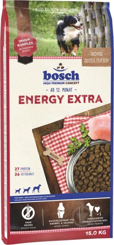 Корм сухой Bosch! для собак HPC Energy Extra 15 кг - фото 1