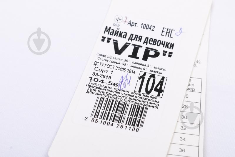 Майка детская для девочекдетские GABBI VIP р.104 белый 10042 - фото 3