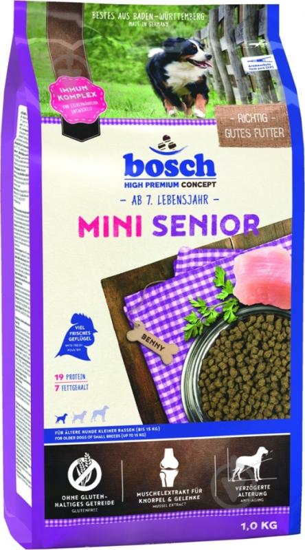 Корм сухий Bosch! для собак HPC Mini Senior 1 кг - фото 1