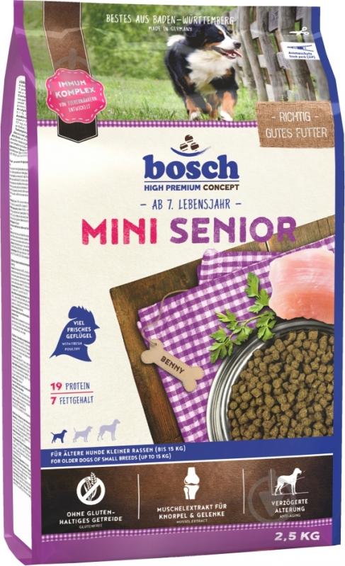 Корм сухой Bosch! для собак HPC Mini Senior 2,5 кг - фото 1