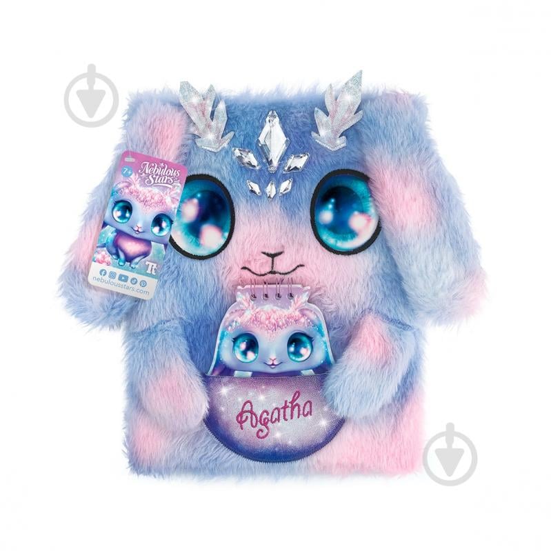 Блокнот Nebulous Stars 2 в 1 Агата - фото 1