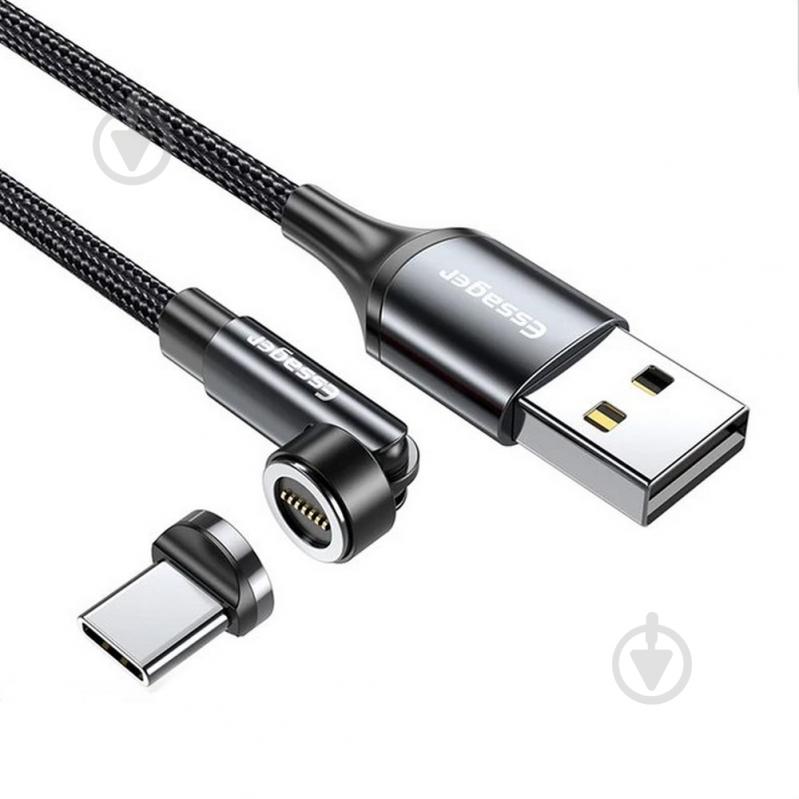 Кабель Essager Victron 540 Rotate Magnetic USB Cable TypeC 1 м чорний (EXCCXT-WC0G) - фото 1