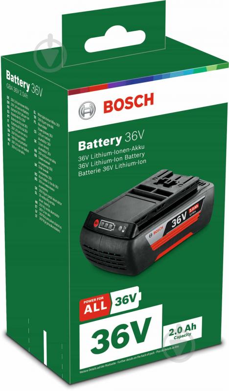 Аккумулятор Bosch GBA 36V 2.0Ah F016800474 - фото 3