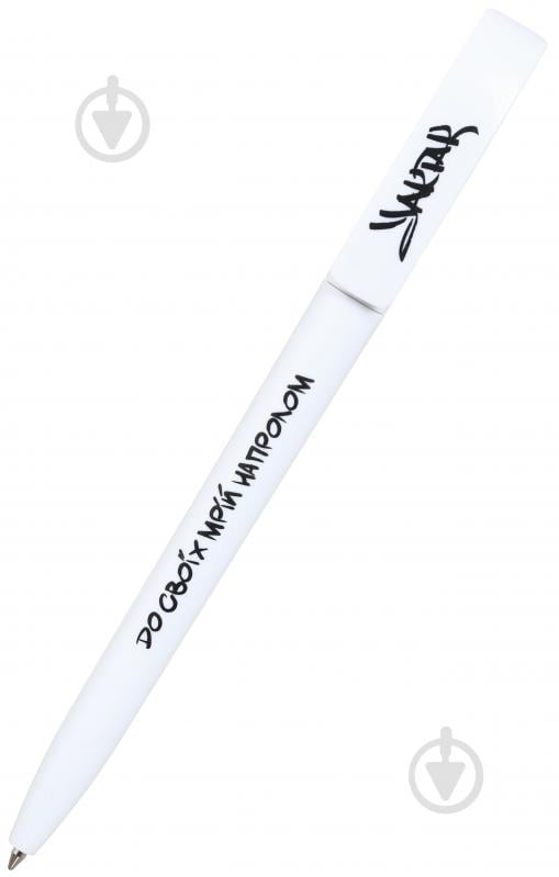 Ручка шариковая YAK TAK 0,5 мм белый - фото 1 Ручка шариковая YAK TAK 0,5 мм белый - фото 1