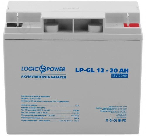 Аккумулятор LogicPower GL 12-20 AH - фото 2