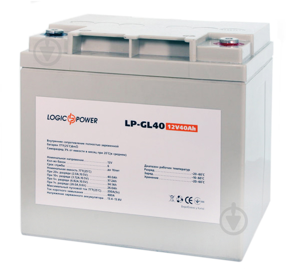 Аккумулятор LogicPower GL 12-40 AH - фото 1