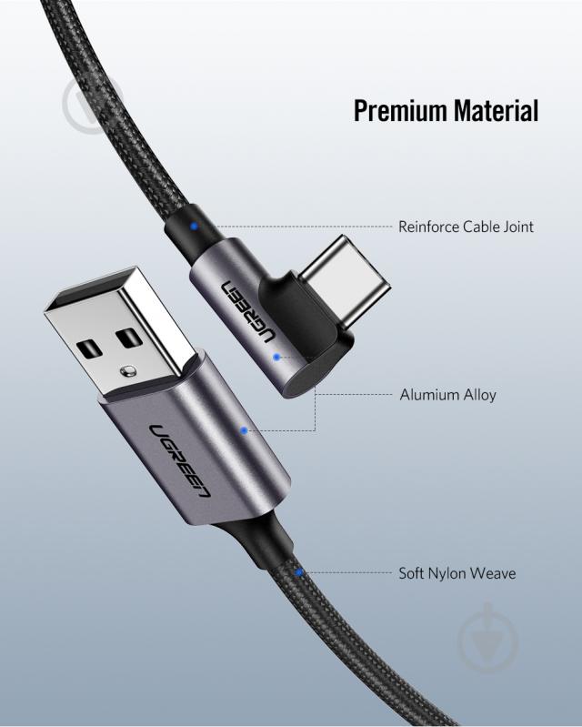 Кабель UGREEN US284 USB 2.0 to Angled USB Type-C Cable Aluminum Shell with Braided 3A 0,5 м чорний (50940) - фото 5