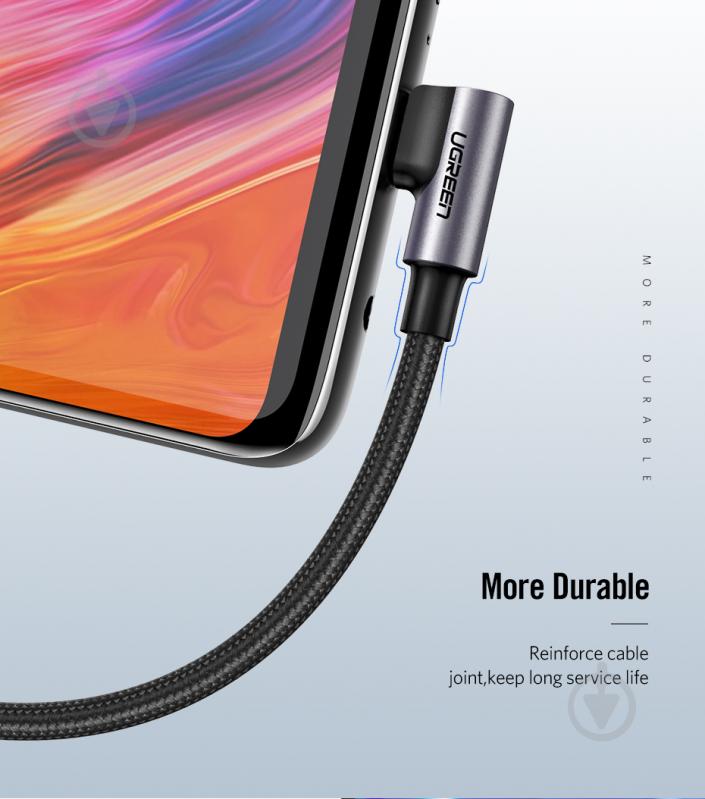 Кабель UGREEN US284 USB 2.0 to Angled USB Type-C Cable Aluminum Shell with Braided 3A 0,5 м чорний (50940) - фото 6