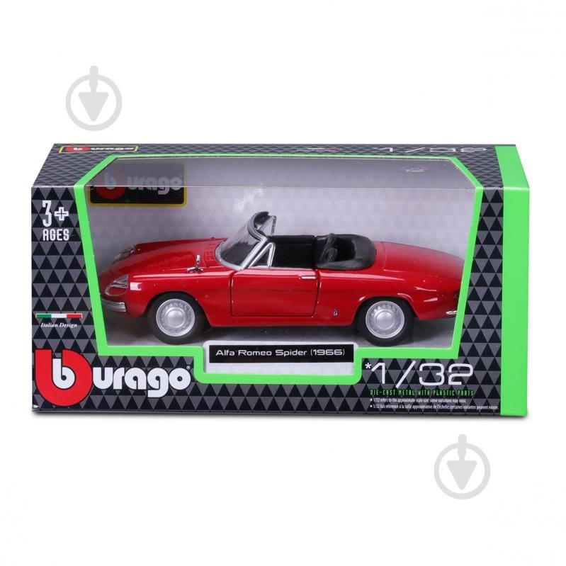 Машинка Bburago 1:32 Автомодель – Alfa Romeo Spider 1966 18-43047 - фото 2