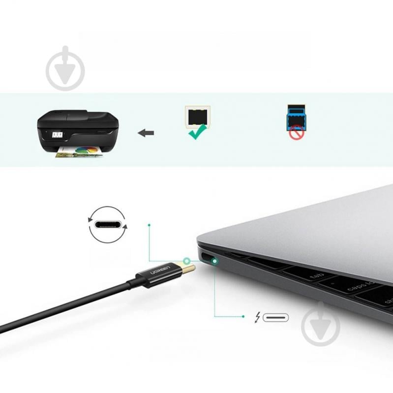 Кабель UGREEN US241 USB-C 2.0 to USB-B 2.0 Print Cable 2 м black (50446) - фото 2 Кабель UGREEN US241 USB-C 2.0 to USB-B 2.0 Print Cable 2 м black (50446) - фото 2