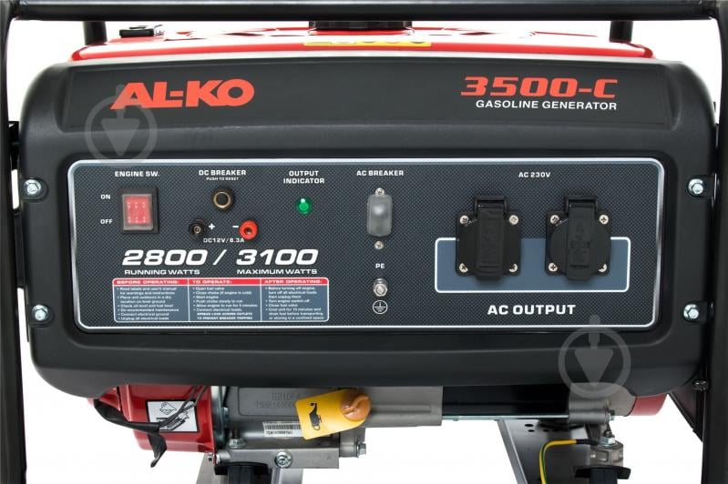 Генератор бензиновый AL-KO 2,8 кВт / 3,1 кВт 220 В 3500 - фото 3