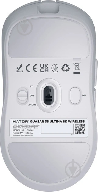 Мышка беспроводная Hator Quasar 3S Ultima 8K white (HTM661) - фото 6
