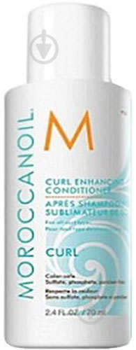 Кондиционер Moroccanoil Curl Enhancing для вьющихся волос 70 мл - фото 1