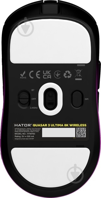 Мышка беспроводная Hator Quasar 3 Ultima 8K violet (HTM760) - фото 6