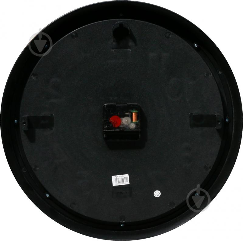 Часы настенные Zegar Timing 3280-G - фото 3