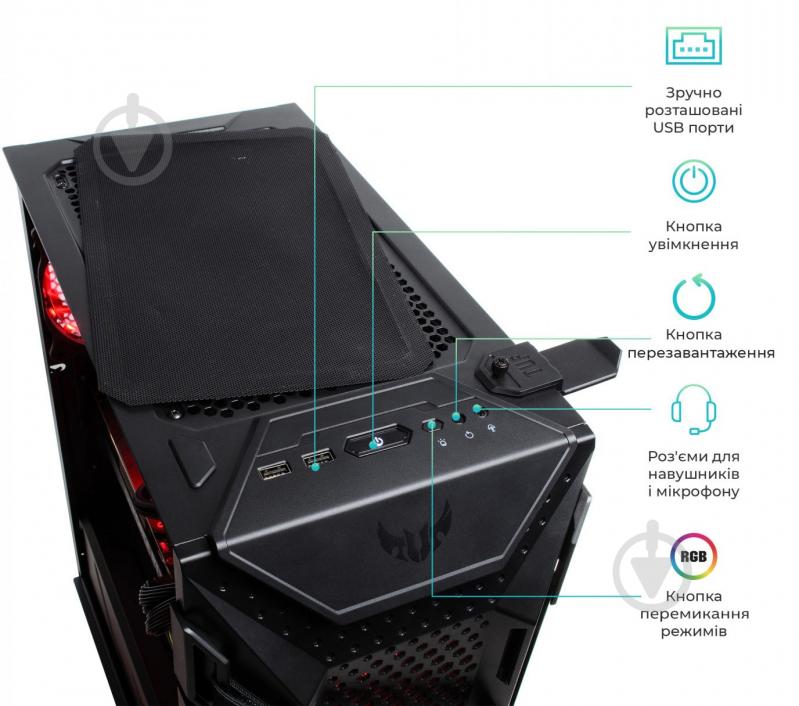 Компьютер Artline (TUFv51) black - фото 9