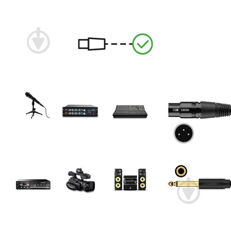 Кабель мікрофонний UGREEN AV131 Jack 6.3 мм to XLR Female AV Cable 5 м чорний (20721) - фото 3