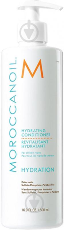 Кондиціонер Moroccanoil Hydrating для зволоження волосся 500 мл - фото 1