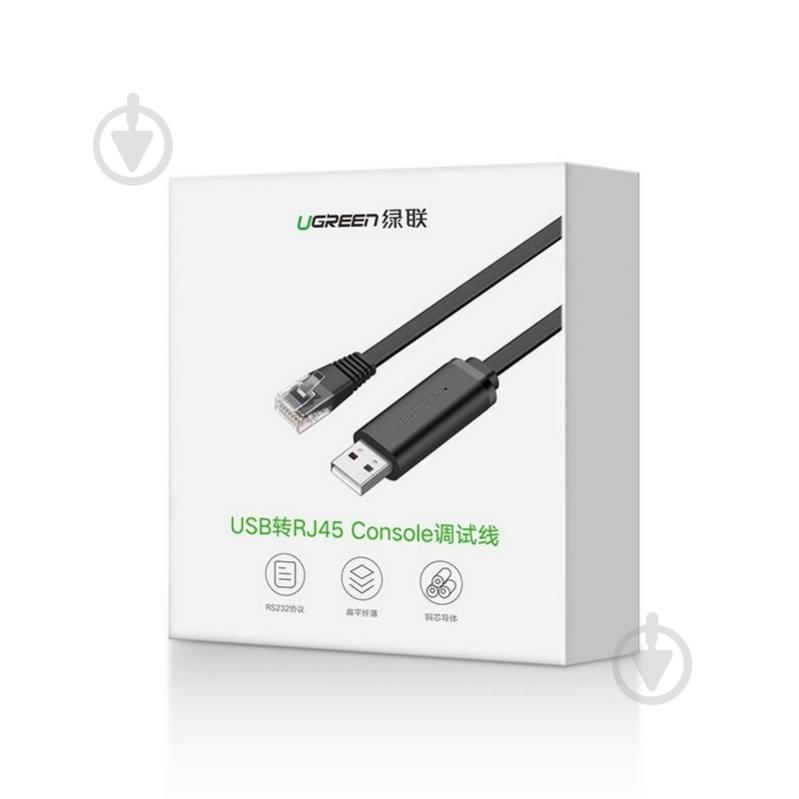 Дата-кабель UGREEN CM204 USB-A to RJ45 Console Cable 1 м черный (50773) - фото 4