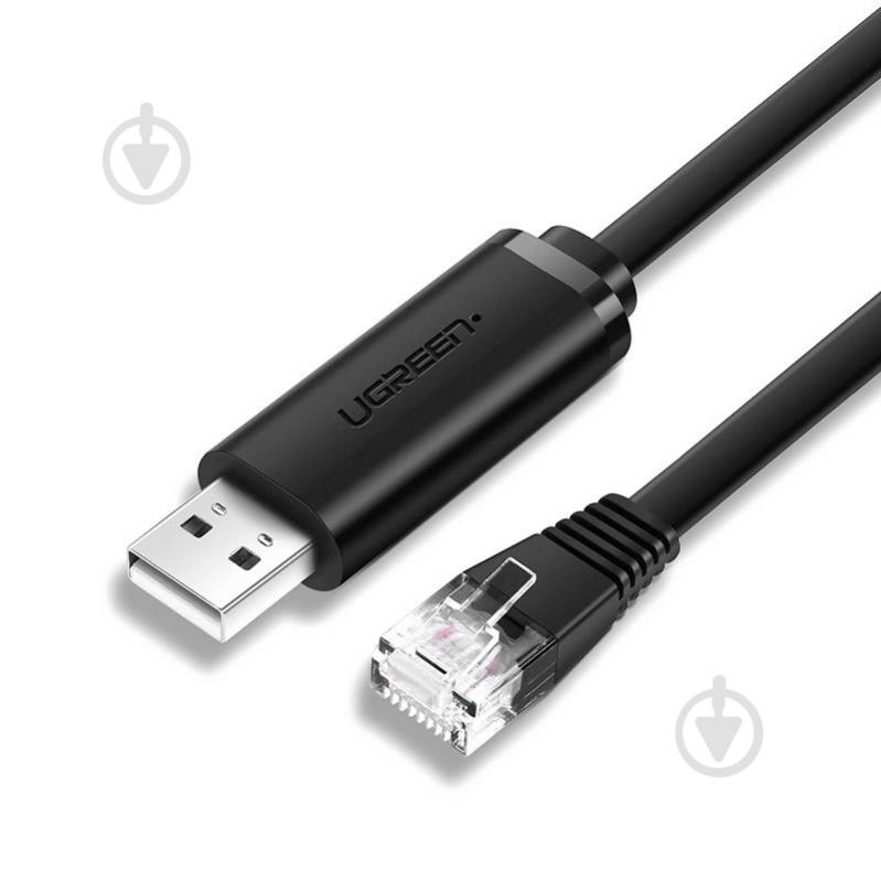 Дата-кабель UGREEN CM204 USB-A to RJ45 Console Cable 1 м черный (50773) - фото 1