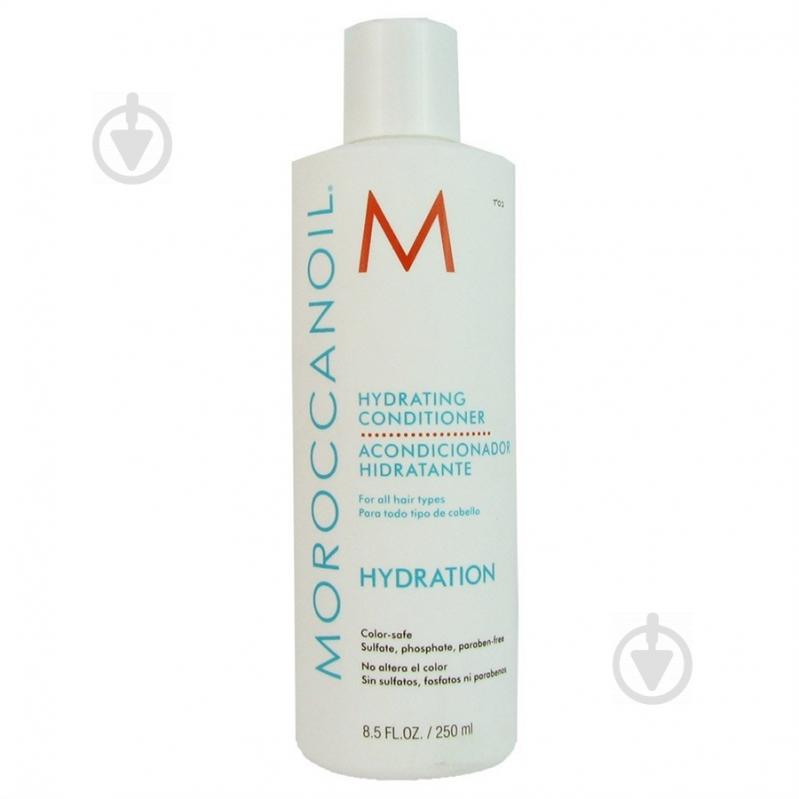 Кондиционер Moroccanoil Hydrating для увлажнения волос 250 мл - фото 1