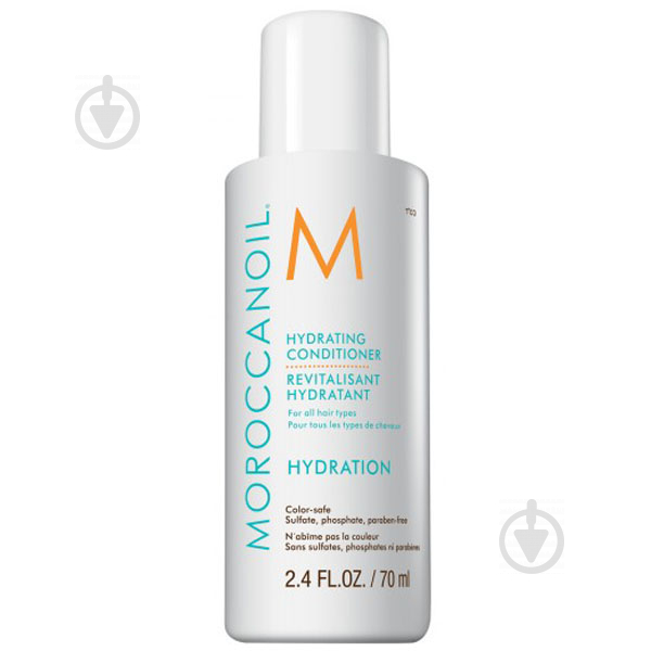 Кондиціонер Moroccanoil Hydrating для зволоження волосся 70 мл - фото 1