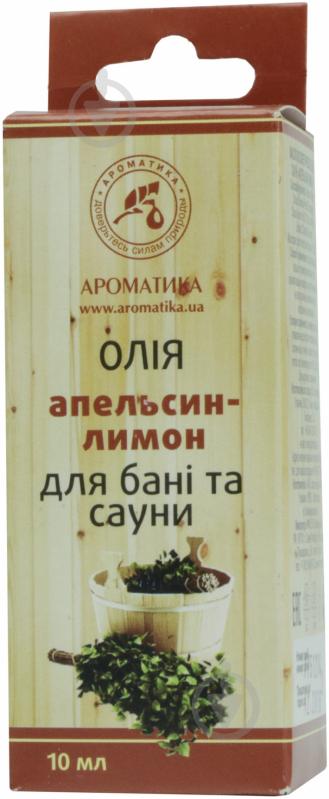 Олія для лазні та сауни Ароматика Апельсин и лимон 10 мл - фото 3