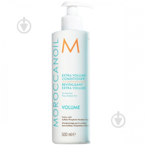 Кондиціонер Moroccanoil EXTRA VOLUME для екстра об'єму волосся 500 мл - фото 1