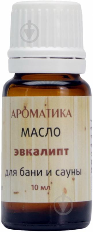 Олія для лазні та сауни Ароматика Эвкалипт 10 мл - фото 2