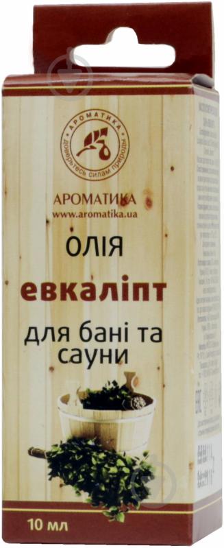 Олія для лазні та сауни Ароматика Эвкалипт 10 мл - фото 3