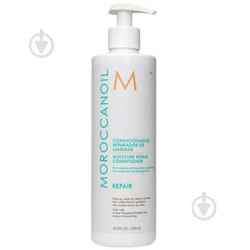 Кондиціонер Moroccanoil Moisture Repair звозволожує та відновлює волосся 500 мл - фото 1