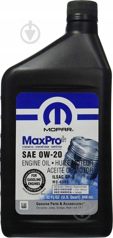 Моторне мастило Mopar Engine Oil (68218950AB) 5W-30 0,946 л - фото 1