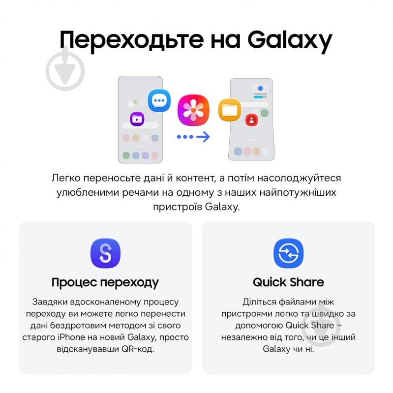 Смартфон Samsung Galaxy S26 FE 8/128GB graphite (SM-S741BZKDEUC) - фото 10 Смартфон Samsung Galaxy S26 FE 8/128GB graphite (SM-S741BZKDEUC) - фото 10