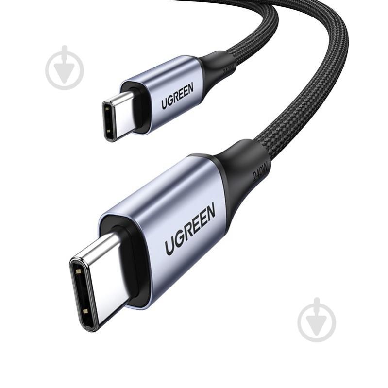 Кабель UGREEN US535 USB-C to USB-C 240W PD Fast Charging Cable 2 м space gray (90440) - фото 3 Кабель UGREEN US535 USB-C to USB-C 240W PD Fast Charging Cable 2 м space gray (90440) - фото 3