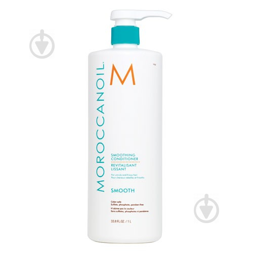 Кондиционер Moroccanoil Smoothing разглаживающий для непослушных волос 1000 мл - фото 1