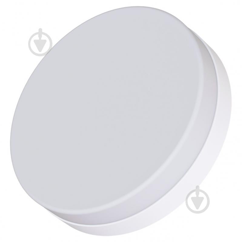 Світильник світлодіодний NEW ARTIER Fernand 18R 18 Вт білий 4500 К - фото 1 Світильник світлодіодний NEW ARTIER Fernand 18R 18 Вт білий 4500 К - фото 1