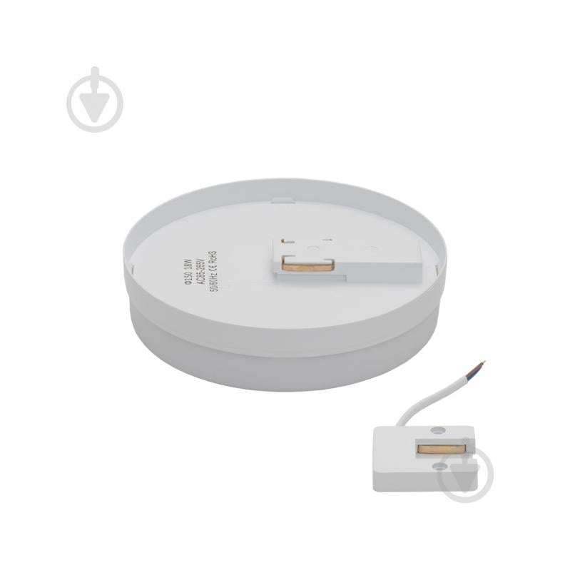 Світильник світлодіодний NEW ARTIER Fernand 18R 18 Вт білий 4500 К - фото 2 Світильник світлодіодний NEW ARTIER Fernand 18R 18 Вт білий 4500 К - фото 2