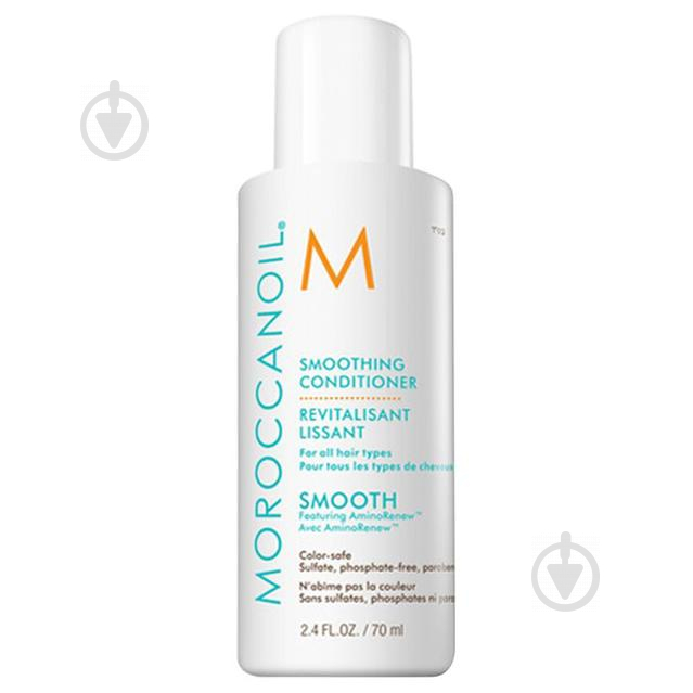 Кондиционер Moroccanoil Smoothing разглаживающий для непослушных волос 70 мл - фото 1