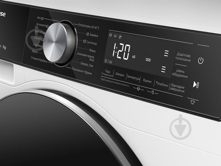 ВИТРИНА! Стиральная машина Hisense WF5S7041BW/UA - фото 4 ВИТРИНА! Стиральная машина Hisense WF5S7041BW/UA - фото 4
