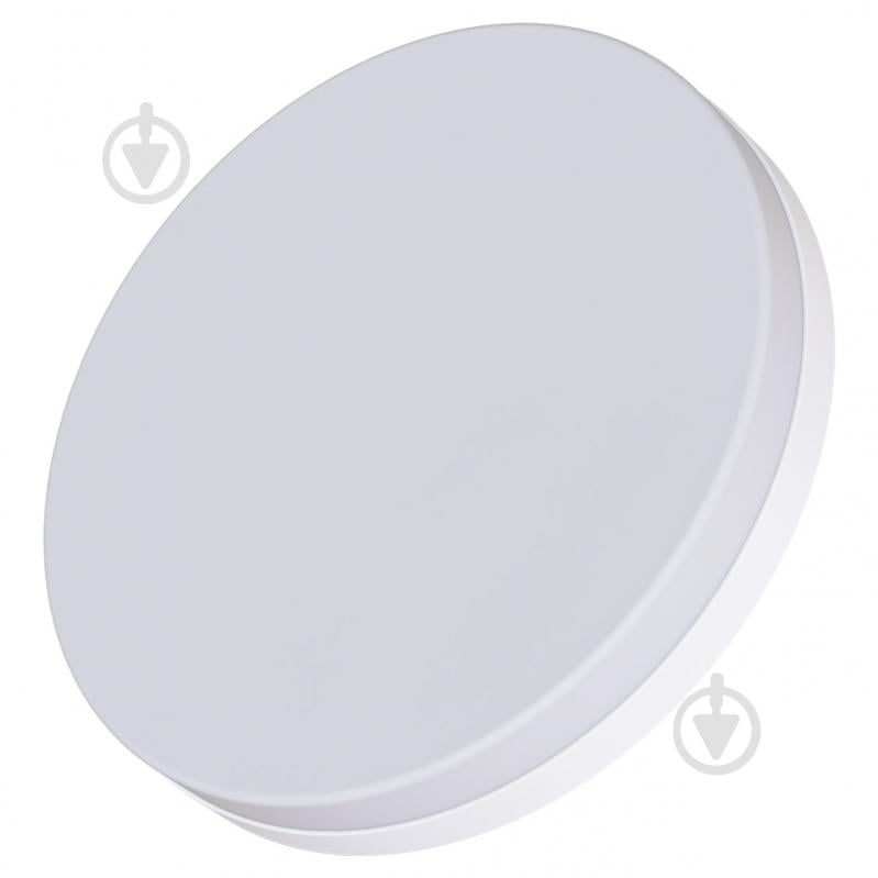 Світильник світлодіодний NEW ARTIER Fernand 36R 36 Вт білий 4500 К - фото 1