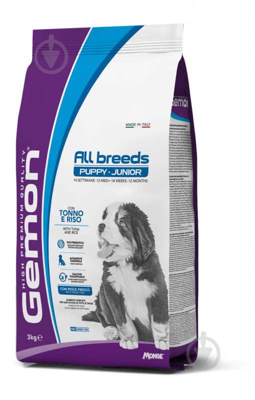 ᐉ Корм сухой для всех пород GEMON All breeds Puppy & Junior тунeц с ...
