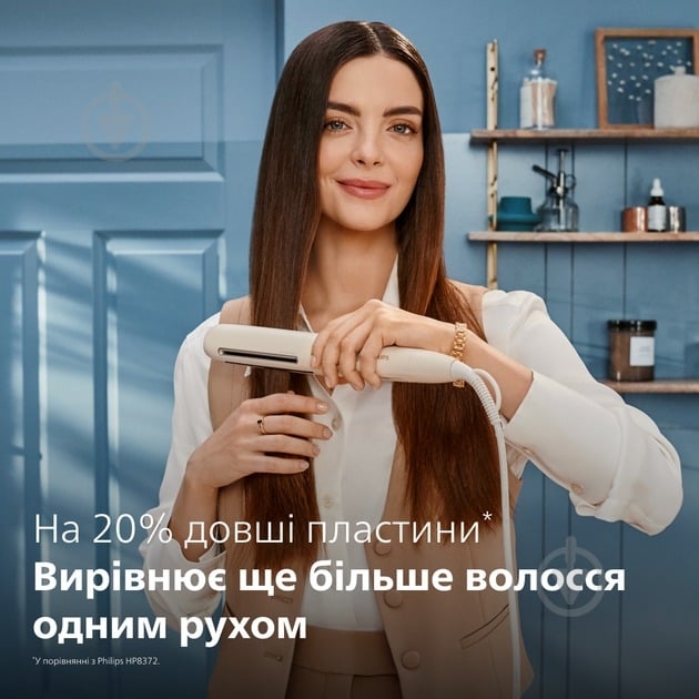 Набор Philips автостайлер BHB968/00 + выпрямитель для волос BHS838/00 - фото 11 Набор Philips автостайлер BHB968/00 + выпрямитель для волос BHS838/00 - фото 11