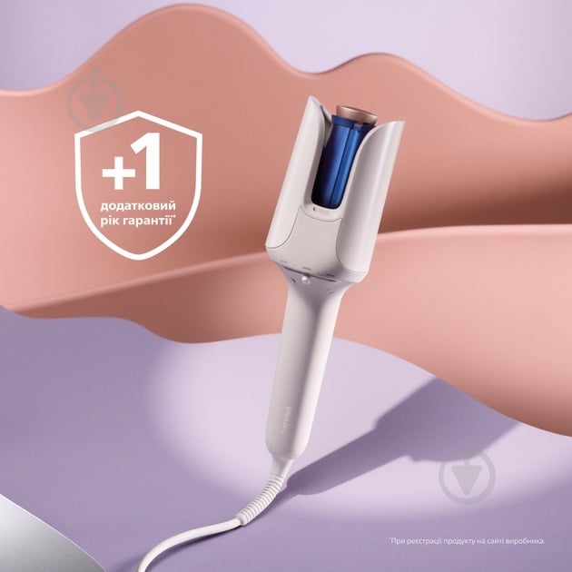 Набор Philips автостайлер BHB968/00 + выпрямитель для волос BHS838/00 - фото 25 Набор Philips автостайлер BHB968/00 + выпрямитель для волос BHS838/00 - фото 25