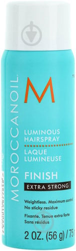 Лак для волосся Moroccanoil сяючий екстра-сильної фіксації 75 мл - фото 1