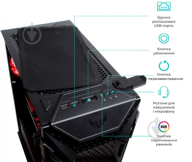 Комп'ютер Artline Gaming TUF (TUFv67Win) black - фото 11 Комп'ютер Artline Gaming TUF (TUFv67Win) black - фото 11