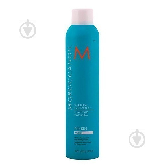 Лак для волосся Moroccanoil середньої фіксації Luminous Hairspray Flexible Hold 330 мл - фото 1