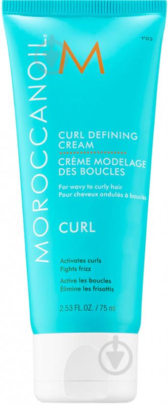 Крем для волосся Moroccanoil для формування локонів Curl Defining Cream 75 мл - фото 1