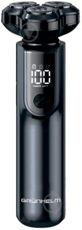 Электробритва Grunhelm GHS08UB - фото 1
